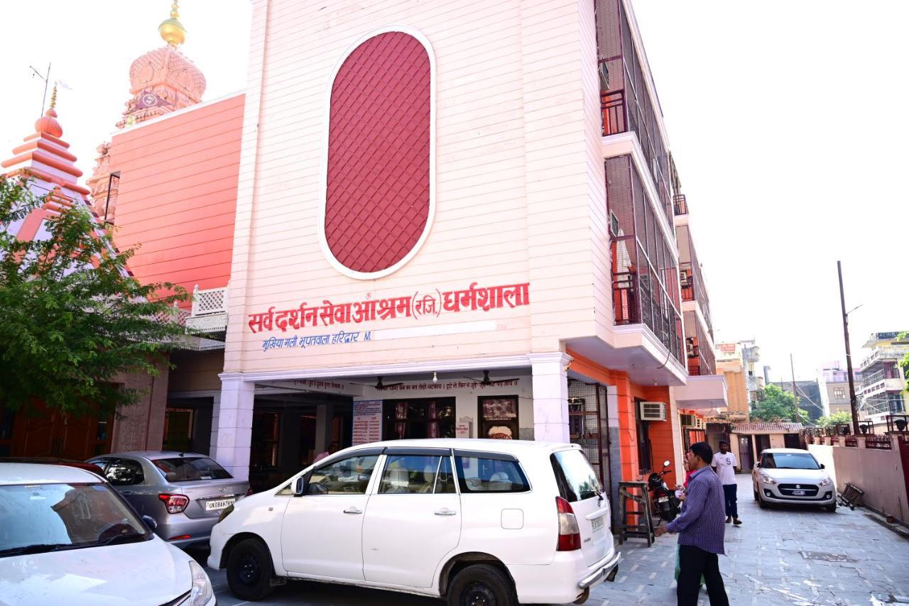 Sarva Darshan Ashram Hotel Haridwar Ngoại thất bức ảnh